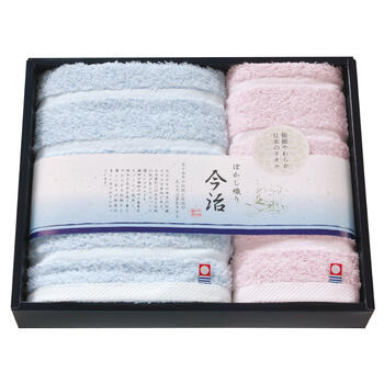 今治ぼかしⅡタオルセット TMS2006212