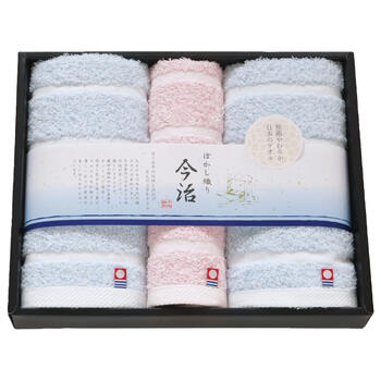 今治ぼかしⅡタオルセット TMS3006214