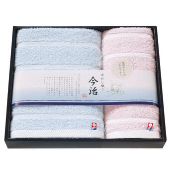 今治ぼかしⅡタオルセット TMS4006216