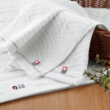 日本の伝統 フェイスタオル2P（今治＆高吸水） NI-2320