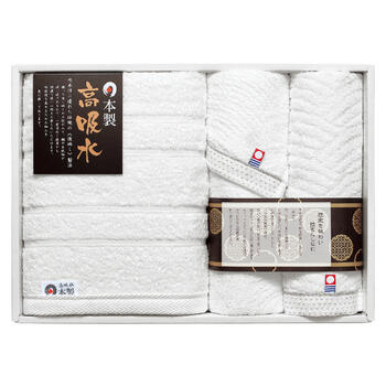 日本の伝統 タオルセット（今治＆高吸水） NI-2340