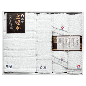 日本の伝統 タオルセット（今治＆高吸水） NI-2360