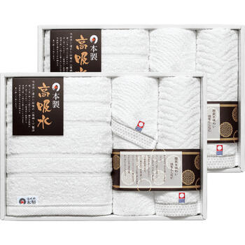 日本の伝統 タオルセット（今治＆高吸水） NI-2380