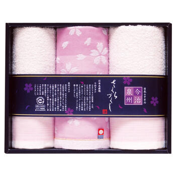 今治泉州 桜づくしタオルセット TMS2008803