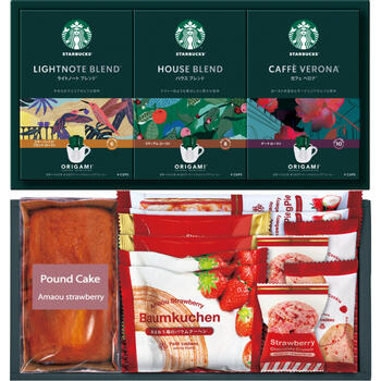 スターバックスコーヒー&あまおうバウムスイーツセレクト STB-50AO