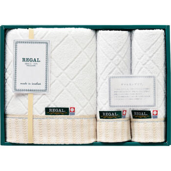 プレミアム タオルセット RGH-YK170