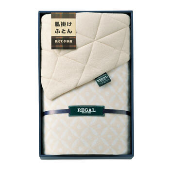 シンカーパイル肌掛け布団