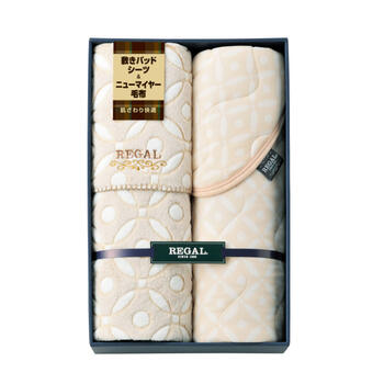 シンカーパイル敷パット＆ふわふわニューマイヤー毛布