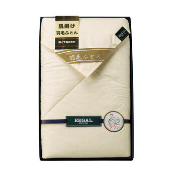 羽毛肌掛け布団 RGH-42002