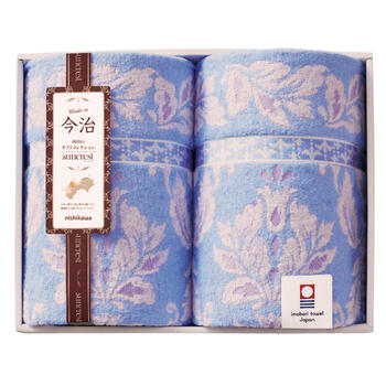 サンクレスト 今治タオルケット2P RR82030002