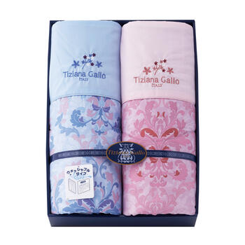 ウォッシャブル肌掛けふとん2P