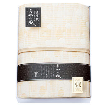 泉州あやの風 ウール混五重織ガーゼケット SAW-15001