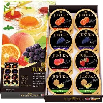 熟果ゼリーギフト（8個）