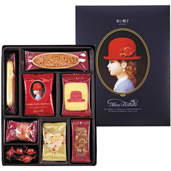 ブルー（20個）