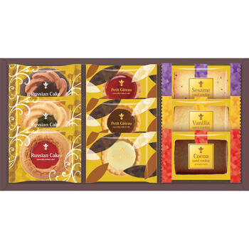 ガトーセック（9個）