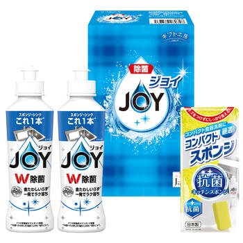 ジョイセット AM-8