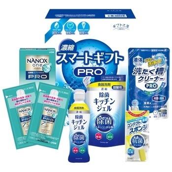 濃縮スマートギフト（5点セット）
