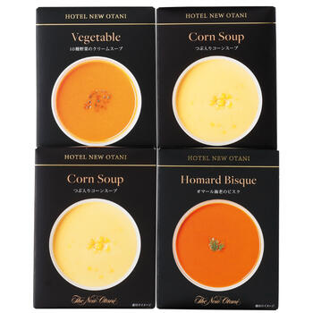 レトルトスープセット（4食）