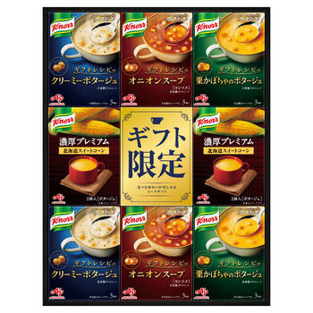 クノールプレミアムスープギフト KPZ-30V