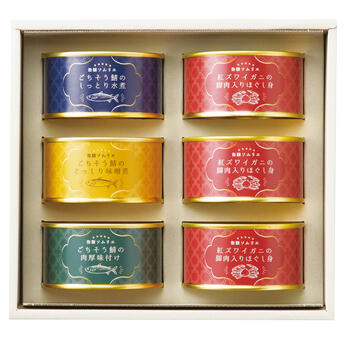 サバ缶（3個）と紅ズワイガニ缶詰（3個）アソートA