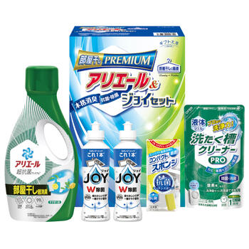 アリエール部屋干し&ジョイセット HAJ-20D