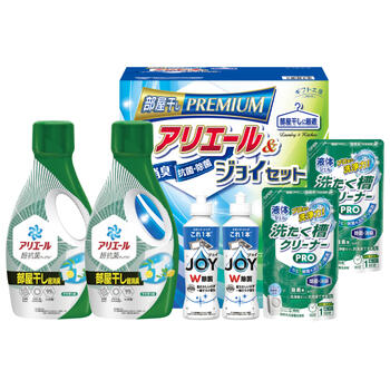 アリエール部屋干し&ジョイセット HAJ-30D