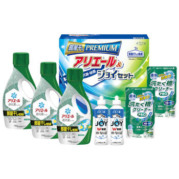 アリエール部屋干し&ジョイセット HAJ-40D