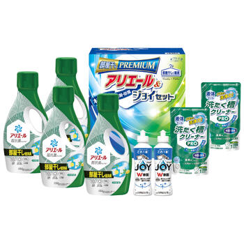 アリエール部屋干し&ジョイセット HAJ-50D