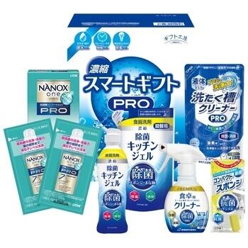 濃縮スマートギフト（6点セット）