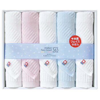 フェイスタオル5P