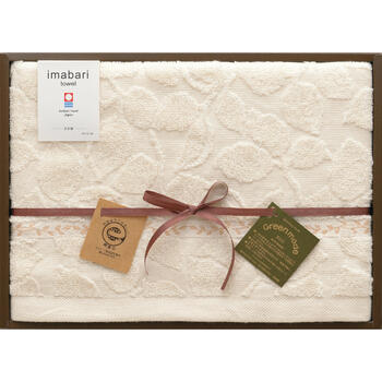 バスタオル GMT02740M