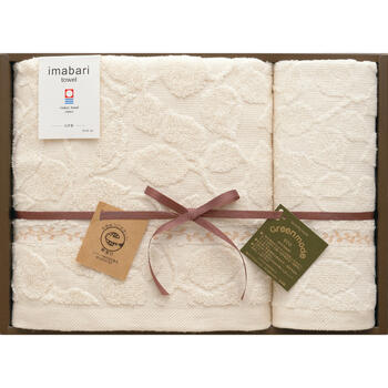 タオルセット GMT03240M