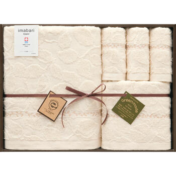 タオルセット GMT05240M