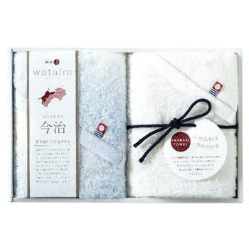 わたいろフェイスタオル2P