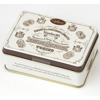 ジャンドゥーヤ・クラシカ