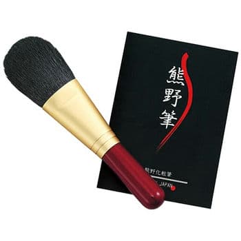 熊野化粧筆 フェイスブラシ(ショート)