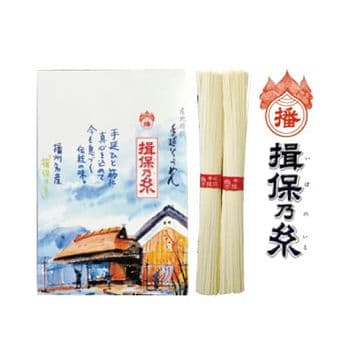 揖保　新上級品（赤）K-10