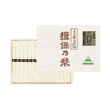 【数量限定】揖保　新特級品（黒）HB-20
