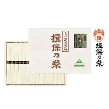 揖保　新特級品（黒）HB-40