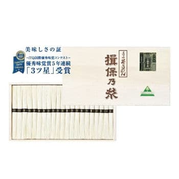 揖保　新特級品（黒）HB-100