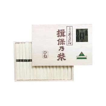 揖保　ひね特級品（黒）FHB-50