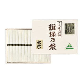 【数量限定】揖保　大ひね特級品（黒）OB-50
