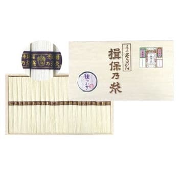 特選　新縒りつむぎ（紫・国産小麦粉使用）Y-30