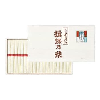 揖保　新上級品（赤）T-100