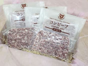【但馬牛】コンビーフ5個セット