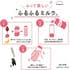ギフト商品サムネイルギャラリー：【大野農園】ふるふるミルク8本セットサムネイル画像4