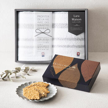 ファヤージュ＋フェイスタオル2枚セット