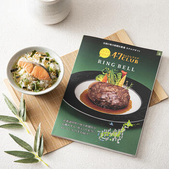 47CLUB 3500円コース+美味茶漬けセット