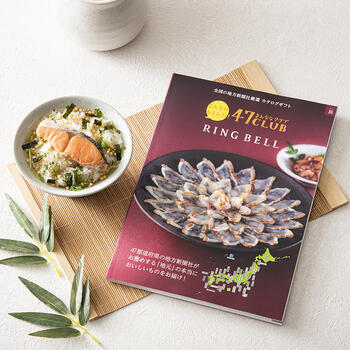 47CLUB 5000円コース+美味茶漬けセット