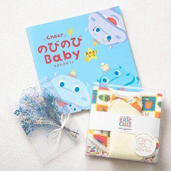 のびのびBabyあそぼ！ + ミニギフトボックス + ブーケカード